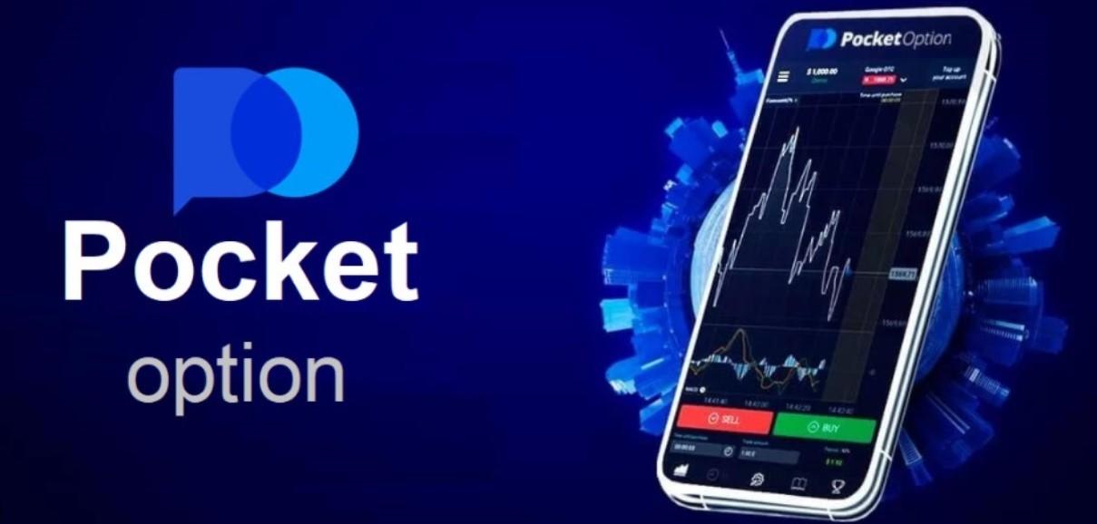 Understanding Trading with PocketOption Understanding Trading with PocketOption