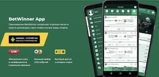 Easy Steps to Log in BetWinner and Maximize Your Gaming Experience Easy Steps to Log in BetWinner and Maximize Your Gaming Experience