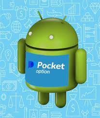 Easy Steps to Login to Pocket Option 5