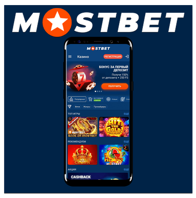 Top Online Casino Software Providers in 2025 5 Top Online Casino Software Providers in 2025 5