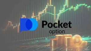 Unlocking Opportunities The Pocket Option Platform
