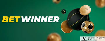 La Revolución de las Apuestas con Betwinner app La Revolución de las Apuestas con Betwinner app