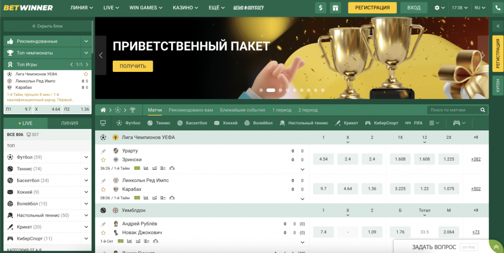 betwinner ile Güvenli ve Akıllı Bahis Rehberi 1