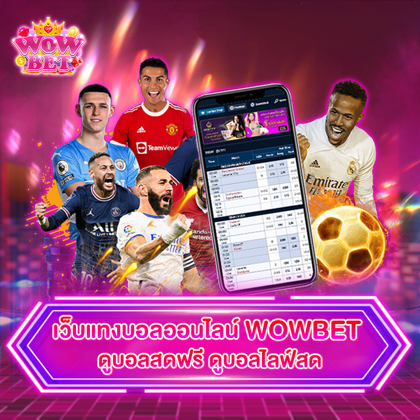 Погружение в мир азартных игр Wowbet на русском