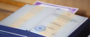 Купить диплом охранника - качественные удостоверения на рынке