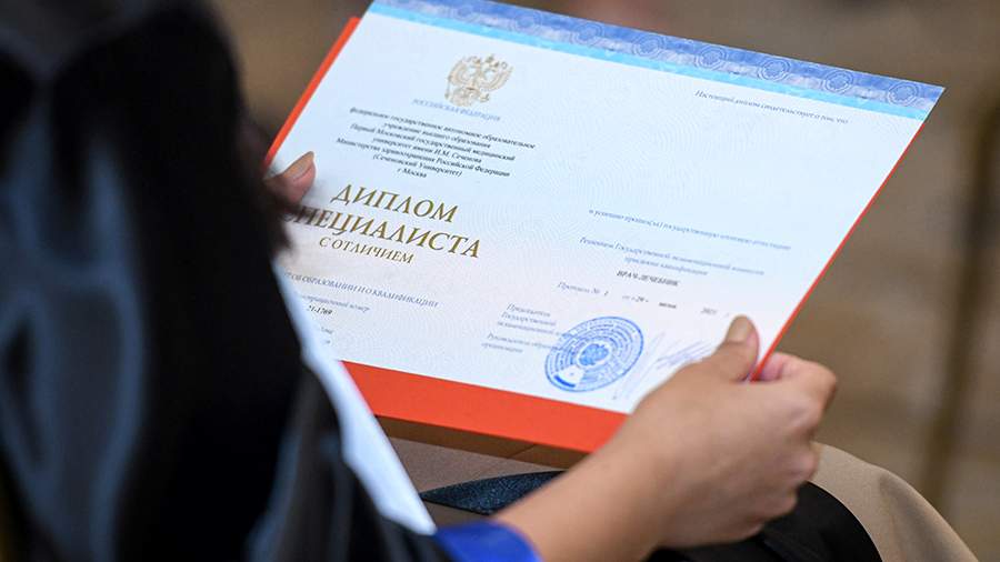 Купить диплом охранника - ваш путь к легитимной профессии