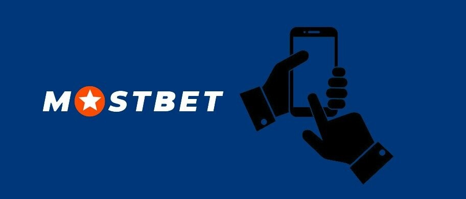 Your Complete Guide to Mostbet Account Tips and Tricks Your Complete Guide to Mostbet Account Tips and Tricks