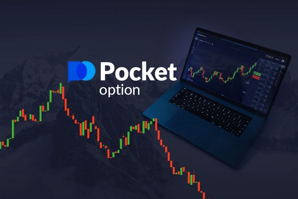 A Comprehensive Guide to Trading Options with Pocket Option A Comprehensive Guide to Trading Options with Pocket Option