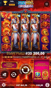 Jetton Casino Зеркало Все, что нужно знать для успешной игры