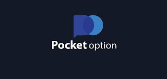 Pocket Option Free Promo Code Unlock Your Trading Potential -657290717