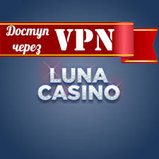 Luna Casino DK 2026 Din Guide til Online Spiloplevelser Luna Casino DK 2026 Din Guide til Online Spiloplevelser